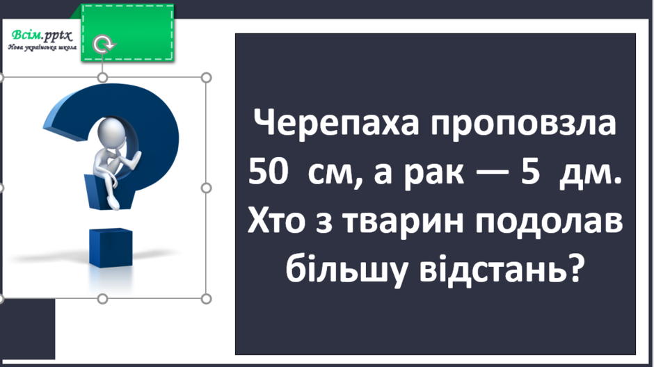 0300lpzi-8b0a-940x528.png