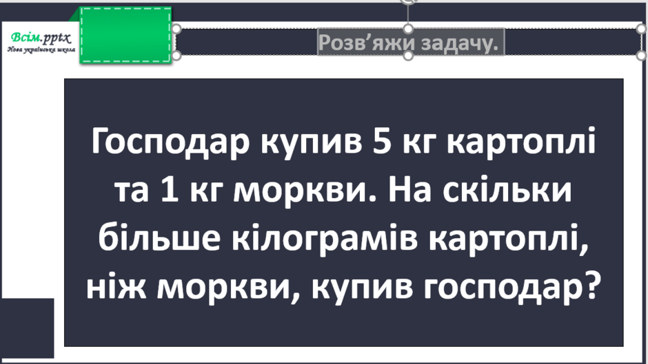 0300lq5k-de27-940x529.png