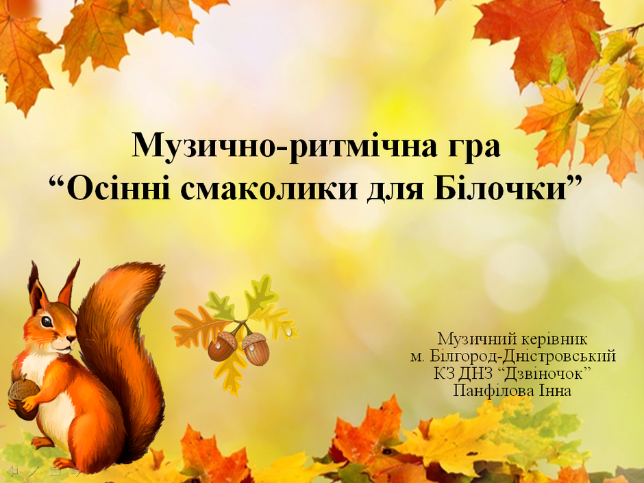 0300lq7m-45ba-940x705.png