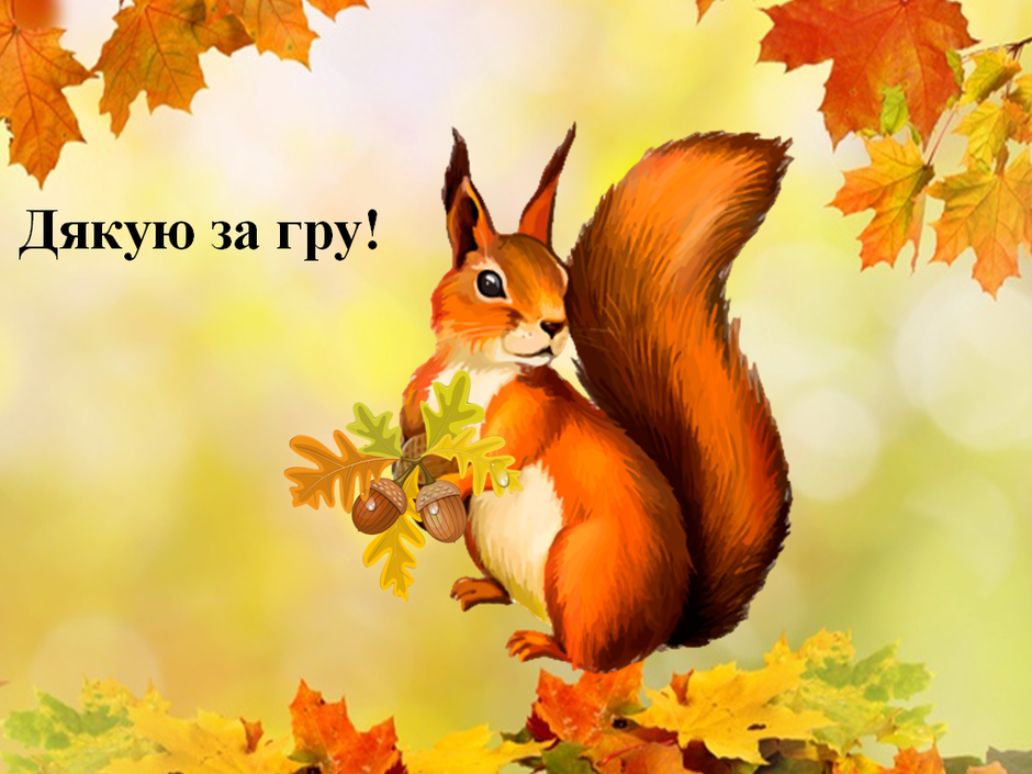 0300lq7s-5732-940x705.png