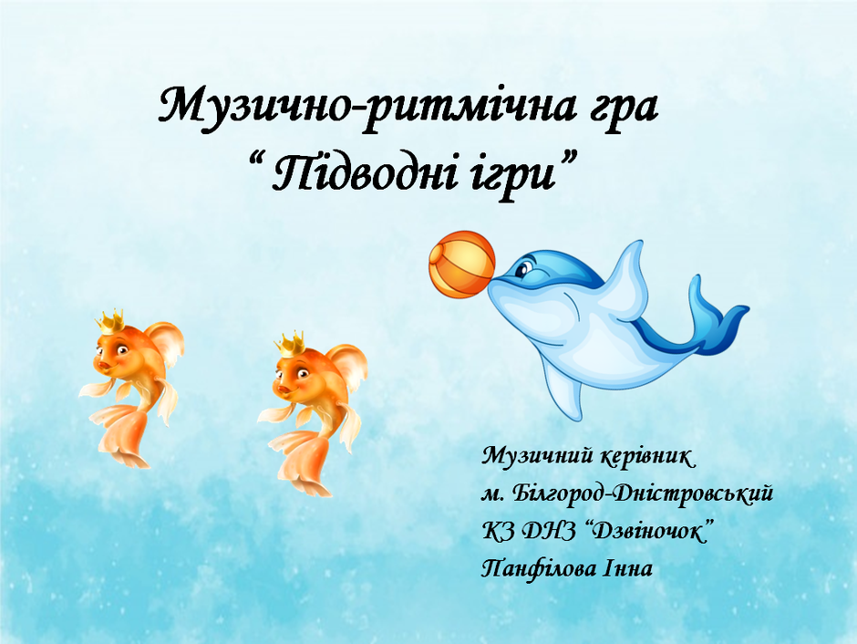 0300lqf4-42de-940x706.png