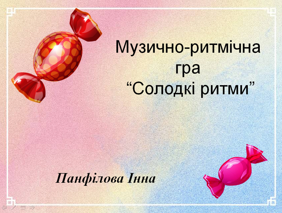 0300lqgw-4313-940x711.png