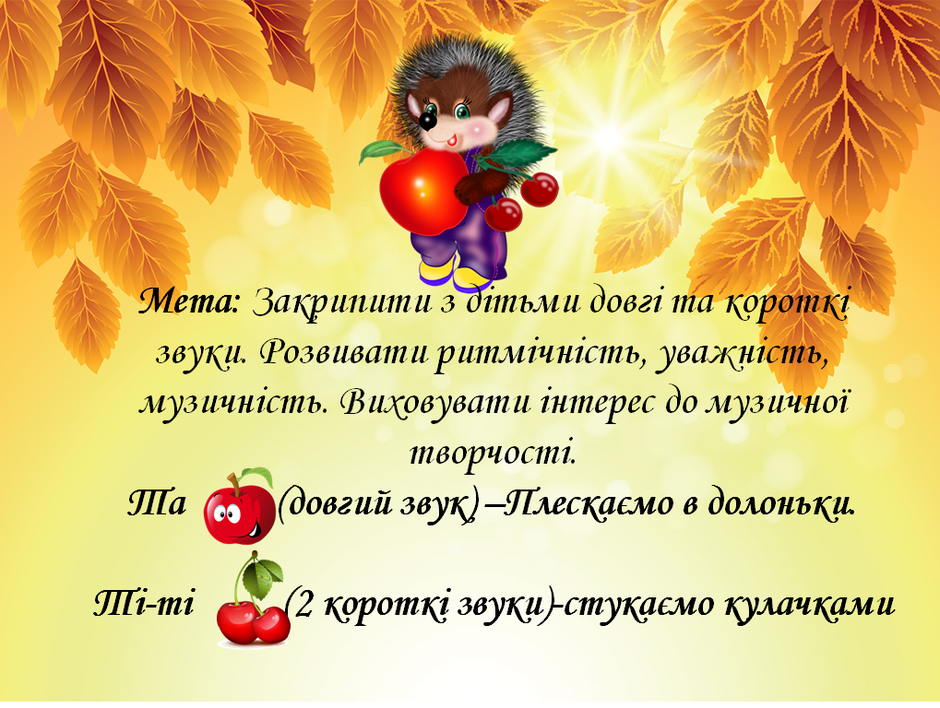 0300lqj2-31de-940x708.png