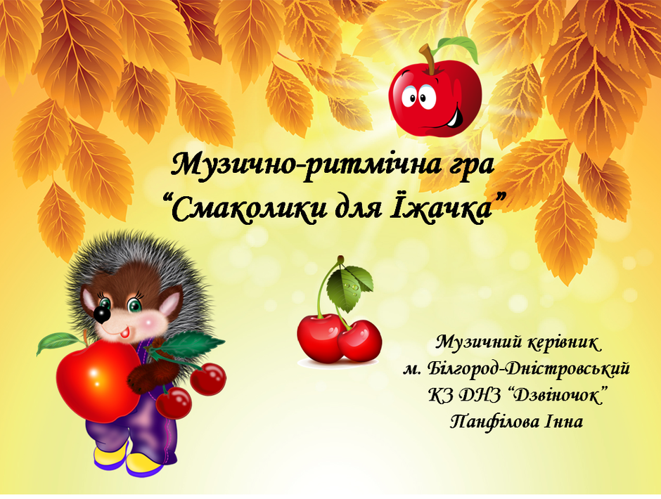 0300lqj3-20d5-940x710.png