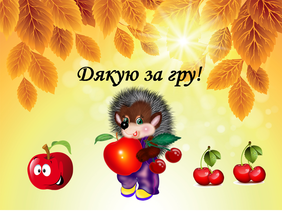 0300lqj8-38db-940x706.png