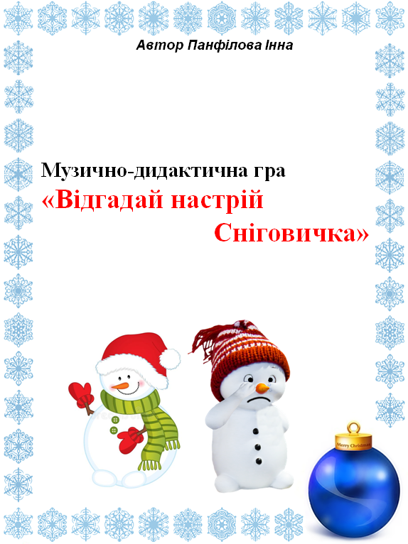 0300lqkm-2315-574x766.png