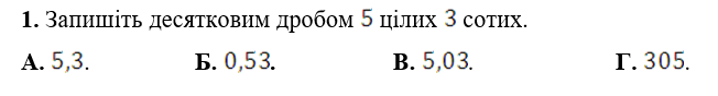 0300lqlf-c5c6-652x88.png