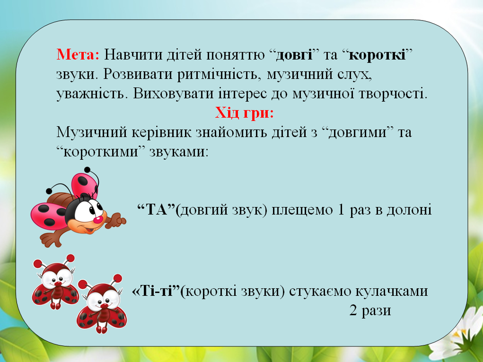 0300lqm3-8ba0-940x705.png