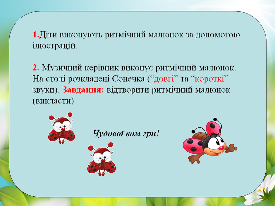 0300lqm4-b13a-940x705.png