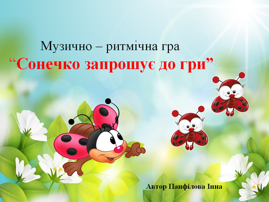0300lqm6-7bff-940x705.png