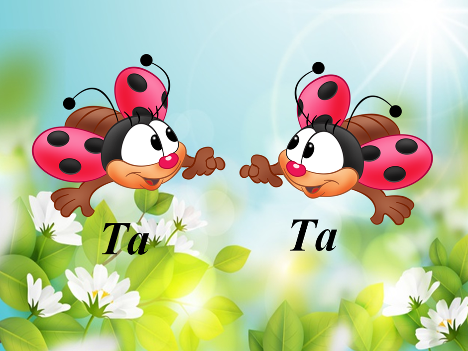 0300lqma-2efa-940x705.png