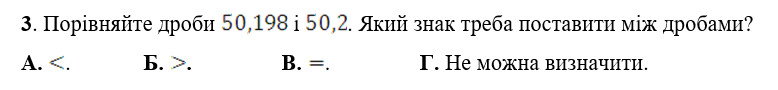 0300lqnj-e2be-778x90.png