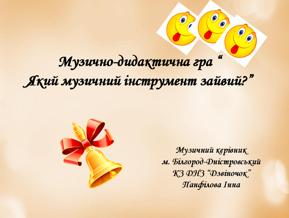 0300lqob-cb94-940x708.png