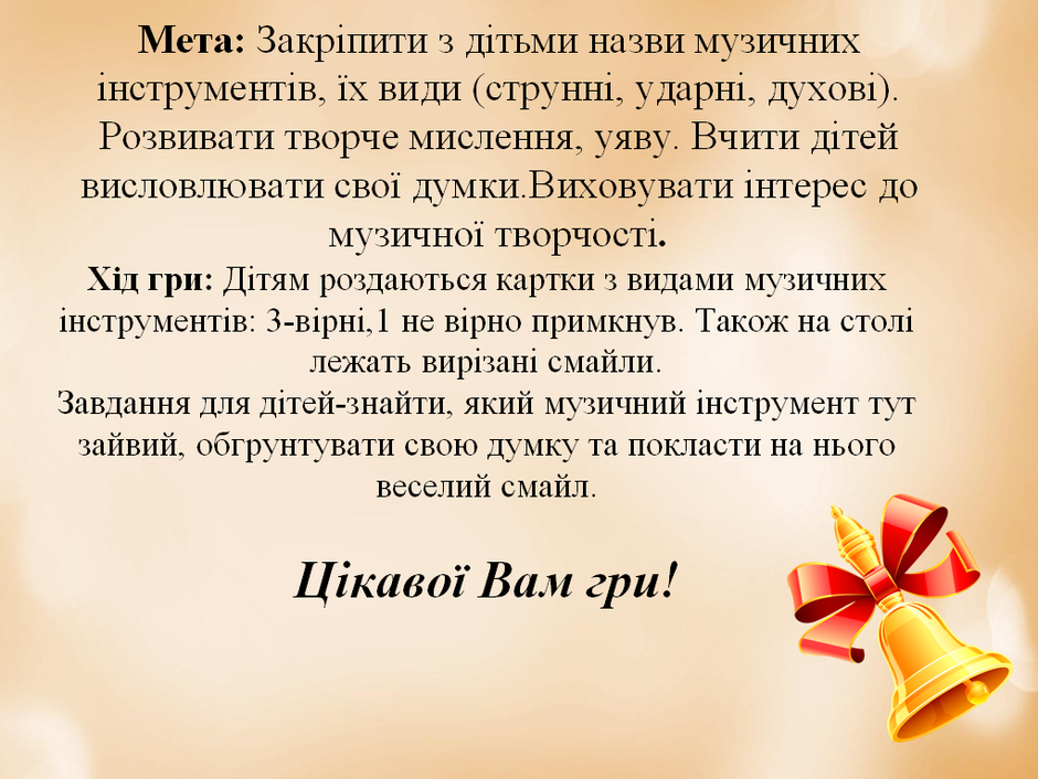 0300lqod-c009-940x706.png