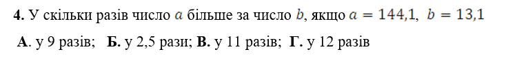 0300lqoh-ac38-737x98.png