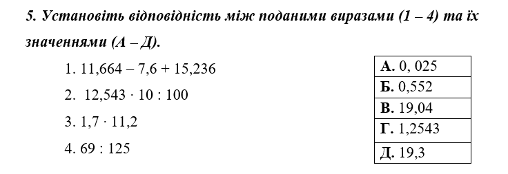 0300lqpk-654e-736x253.png