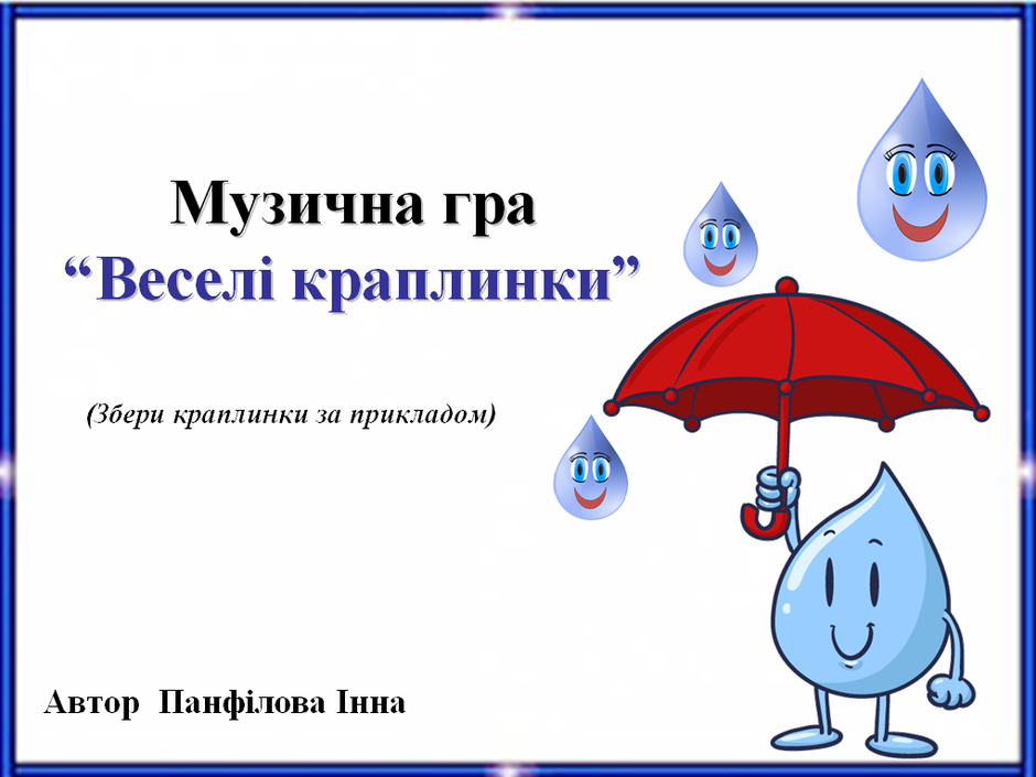 0300lqq5-63e5-940x705.png