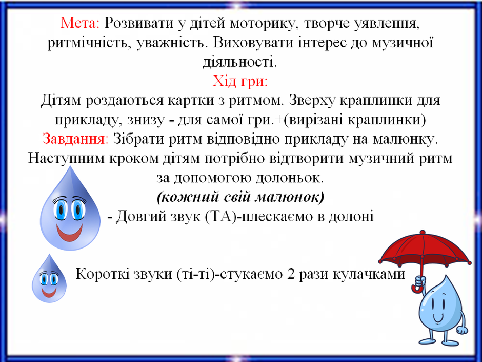 0300lqq7-507f-940x705.png