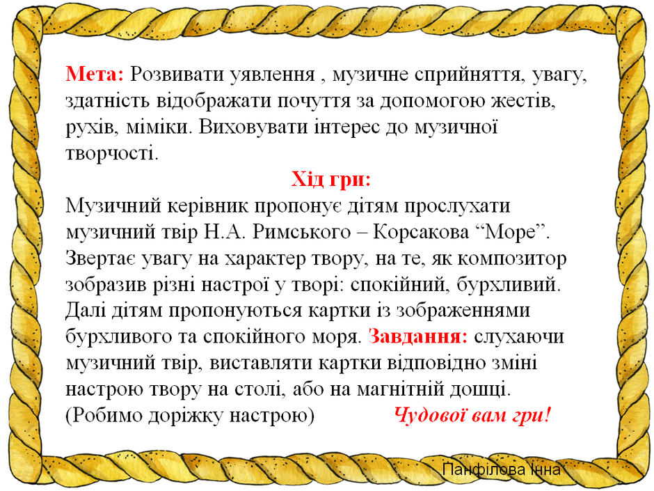 0300lqrx-6ebe-940x705.png