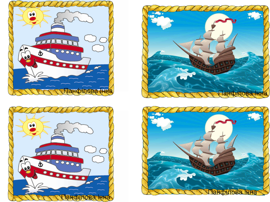 0300lqry-e424-940x705.png