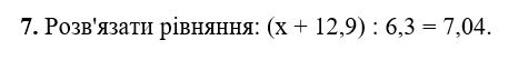 0300lqt1-e3df-466x54.png