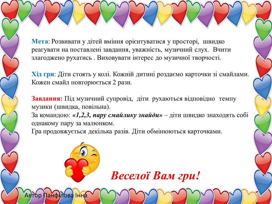 0300lqtz-22a4-940x705.png