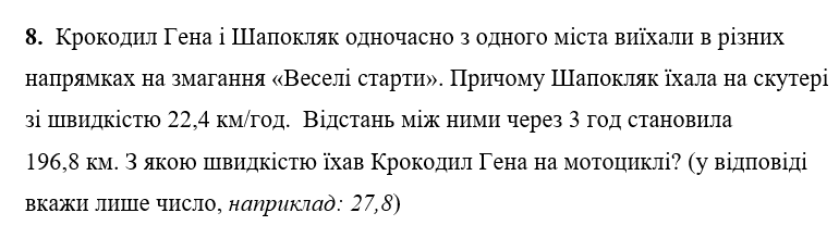 0300lqw1-2506-770x219.png