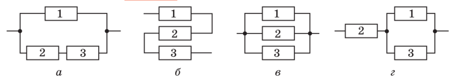 0300lqwu-f23e-940x165.png