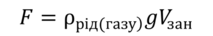 0300lqxv-2b44-213x36.png