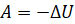 0300lr5h-4110-75x24.png