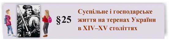 0300lr91-e492-552x131.jpg
