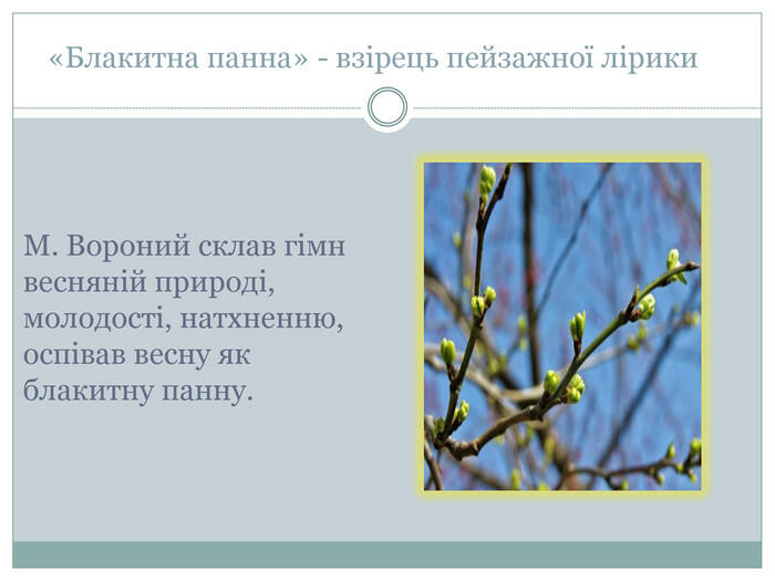 0300lr92-1ebc-700x525.jpg