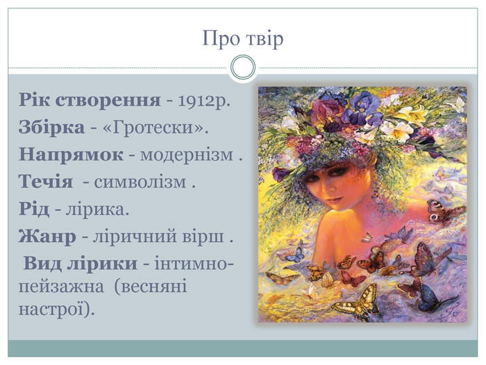 0300lr9b-b7dc-700x525.jpg