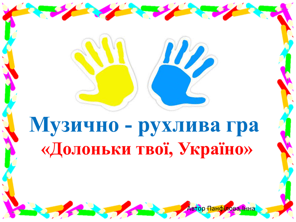 0300lrpc-b253-940x705.png