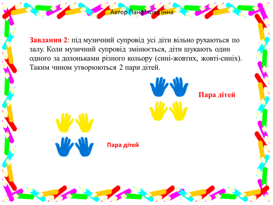 0300lrpe-27ff-940x705.png