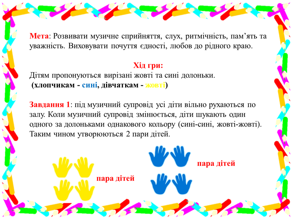 0300lrpi-e5c8-940x705.png