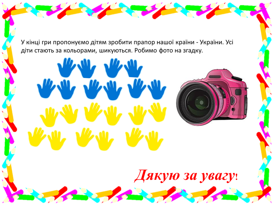 0300lrpj-2011-940x705.png