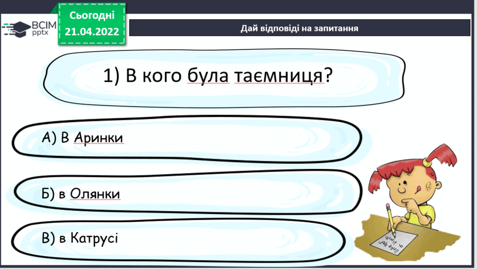 0300lrx6-d390-940x530.png