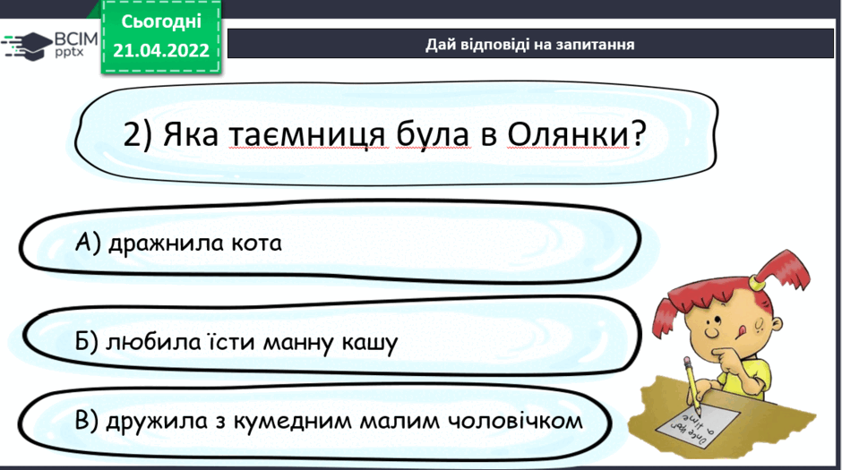 0300lrxw-8501-940x525.png