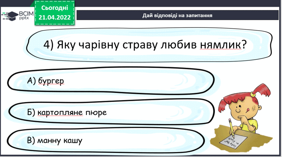 0300lrzp-b74a-940x526.png