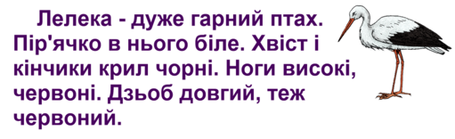 0300lskf-c780-511x156.png