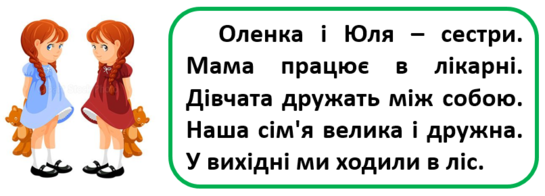 0300lsph-7e43-545x196.png