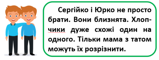 0300lspo-0305-555x210.png