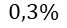 0300lsvg-d95c-67x28.png