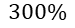 0300lswa-9b70-75x28.png