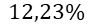 0300lsy6-148e-93x28.png