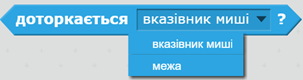 0300ltfq-5c9c-303x80.png