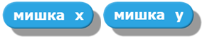 0300lth0-4cd7-284x52.png