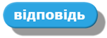 0300lth2-1a3d-152x54.png