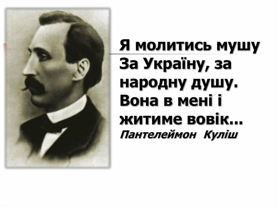 0300lu0v-4079-940x704.jpg